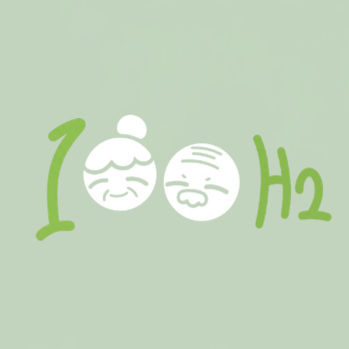 100H2 Logo